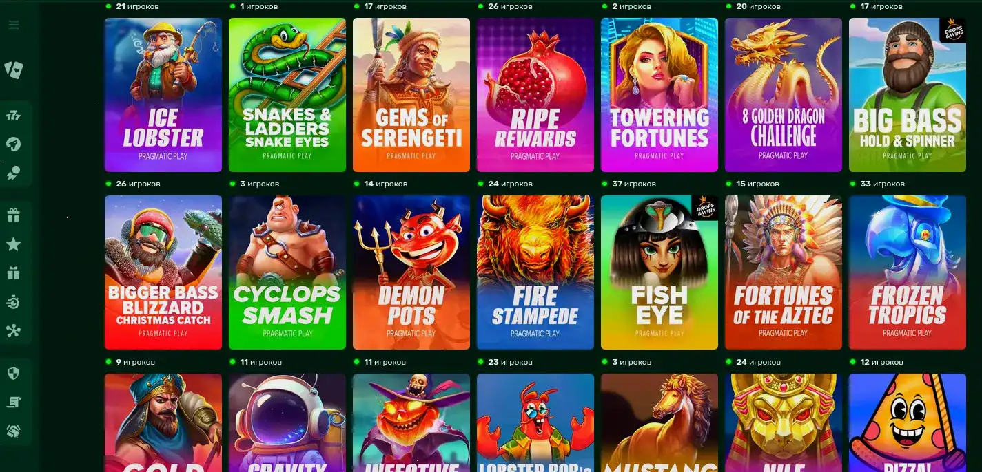 интерфейс кассы приёма платежей  криптовалюта и фиат казино moneyx